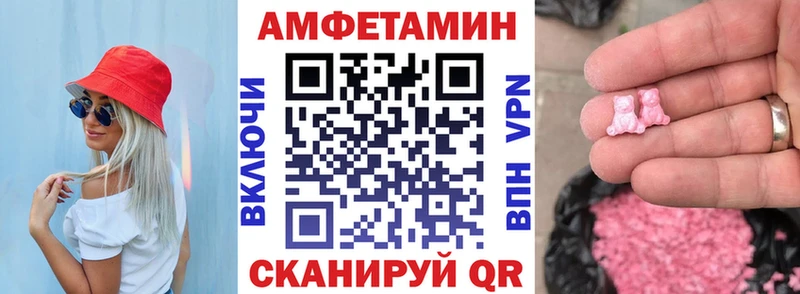 KRAKEN онион  Дербент  АМФЕТАМИН Premium  цены  