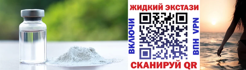 магазин  наркотиков  Дербент  дарк нет формула  Бутират вода 