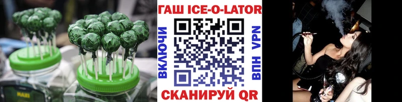 Cannafood конопля  darknet официальный сайт  Дербент  купить  цена 