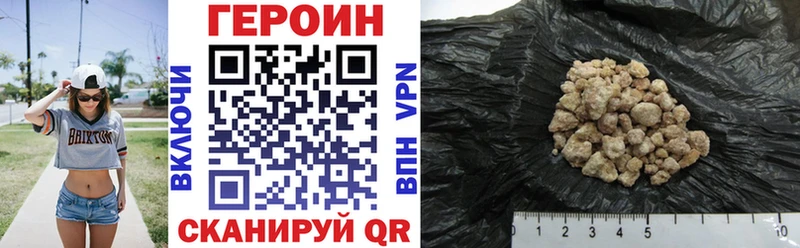 как найти наркотики  Дербент  ГЕРОИН Афган 