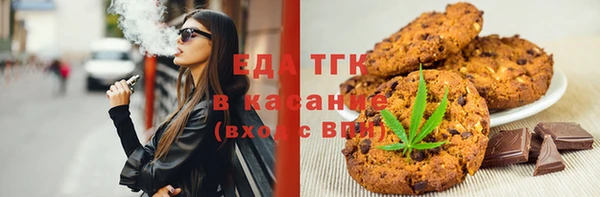 сатива Алексеевка