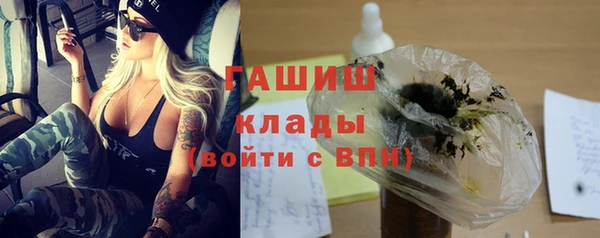МДПВ Алзамай