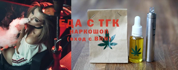 сатива Алексеевка