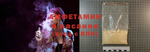 МДПВ Алзамай