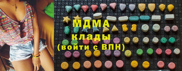 МДПВ Алзамай