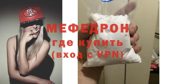 прущие крисы Киренск