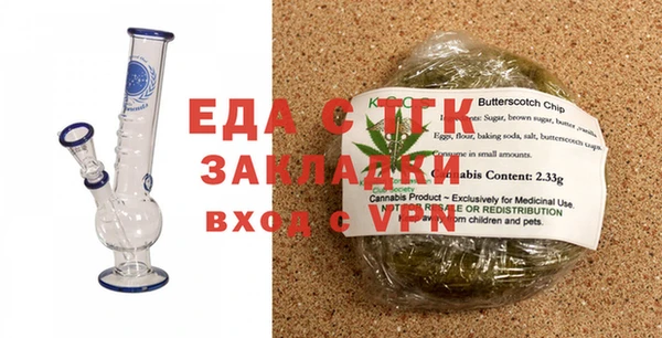 сатива Алексеевка