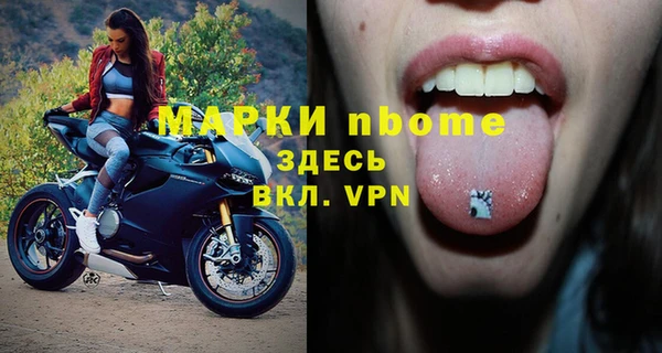 МДПВ Алзамай