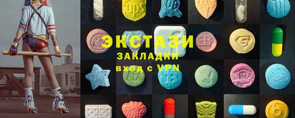 сатива Алексеевка