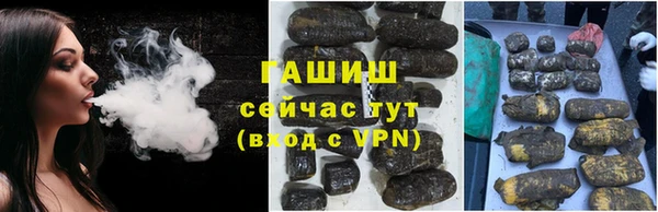 трава Абинск