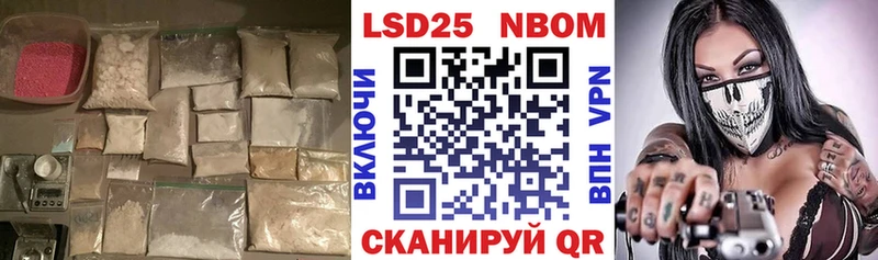 где продают   Дербент  Лсд 25 экстази ecstasy 