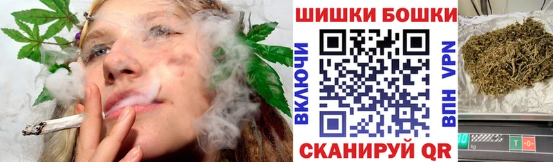 МАРИХУАНА VHQ  Дербент 